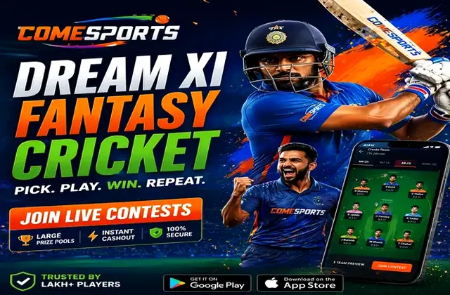 Downloadprobo (download probo) fantasy cricket & matchday visual 1