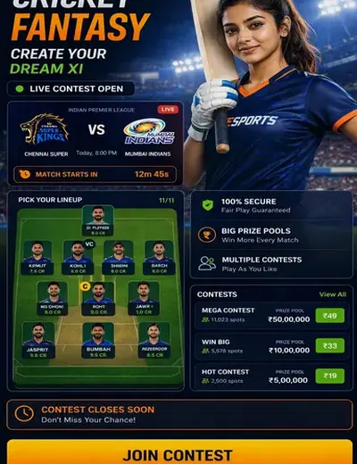 Downloadprobo (download probo) fantasy cricket & matchday visual 3