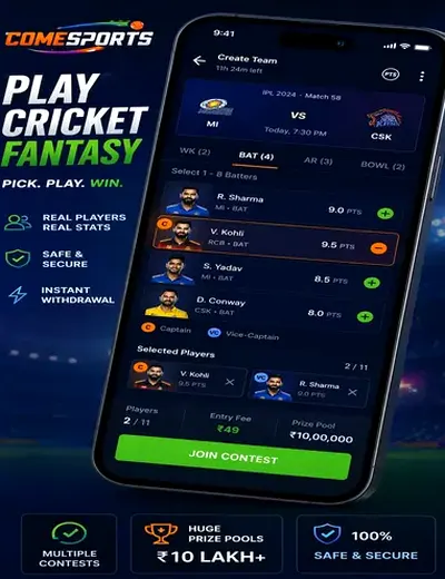Downloadprobo (download probo) fantasy cricket & matchday visual 2